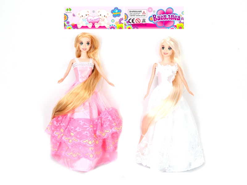 2 LONG HAIR PRINCESS (WITH IC) - HP1106728