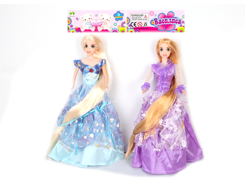 2 LONG HAIR PRINCESS (WITH IC) - HP1106729