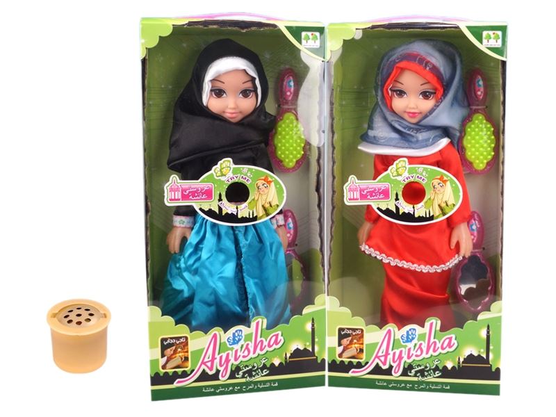 TWO 14-INCH MUSLIM DOLLS (40 SECONDS ALVIN IC) - HP1106757