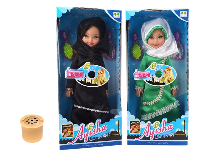 TWO 18-INCH MUSLIM DOLLS (40 SECONDS ALVIN IC) - HP1106769