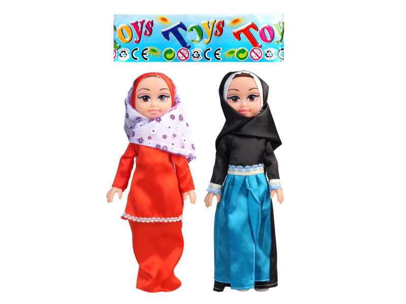 TWO MUSLIM DOLLS (40 SECONDS ALVIN IC) - HP1106782