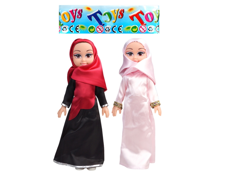 TWO MUSLIM DOLLS (40 SECONDS ALVIN IC) - HP1106783