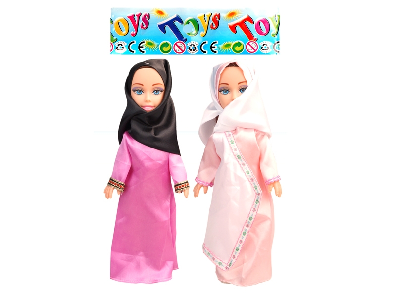 TWO MUSLIM DOLLS (40 SECONDS ALVIN IC) - HP1106786