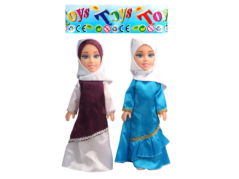 TWO MUSLIM DOLLS (40 SECONDS ALVIN IC) - HP1106787