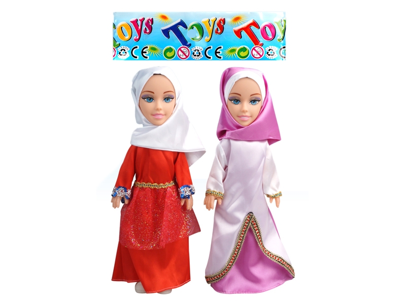 TWO MUSLIM DOLLS (40 SECONDS ALVIN IC) - HP1106788
