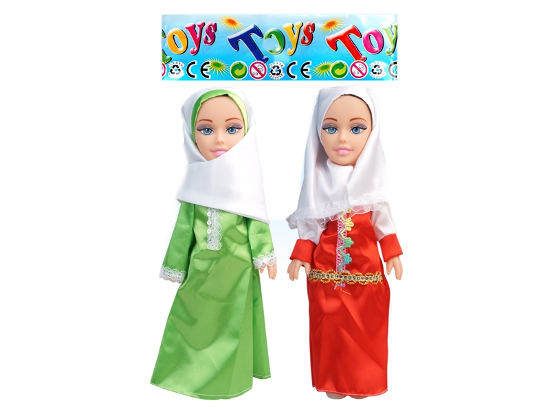 TWO MUSLIM DOLLS (40 SECONDS ALVIN IC) - HP1106789