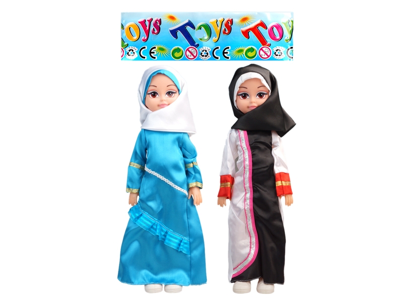 TWO MUSLIM DOLLS (40 SECONDS ALVIN IC) - HP1106790