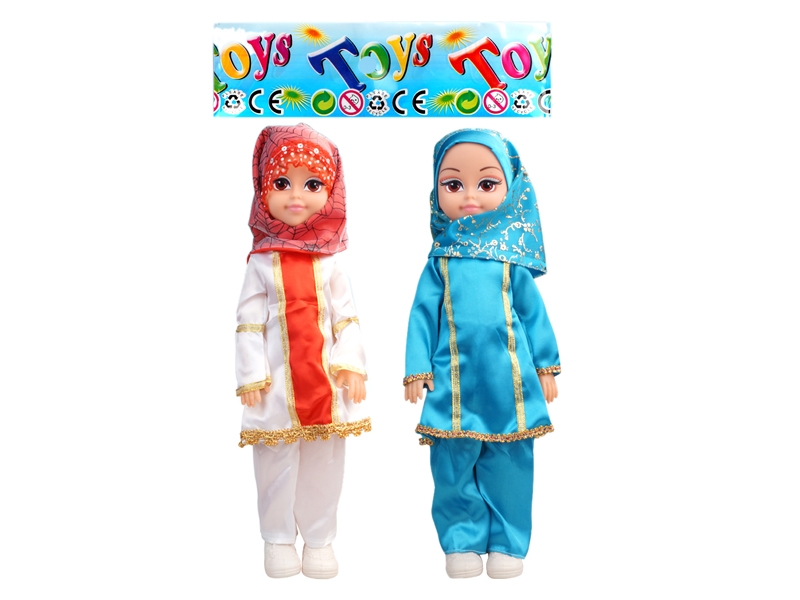 TWO MUSLIM DOLLS (40 SECONDS ALVIN IC) - HP1106791