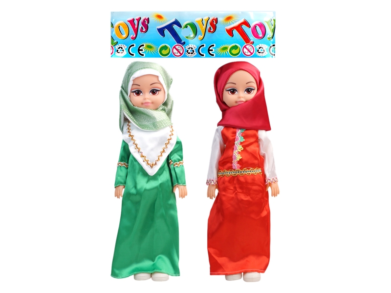 TWO MUSLIM DOLLS (40 SECONDS ALVIN IC) - HP1106792