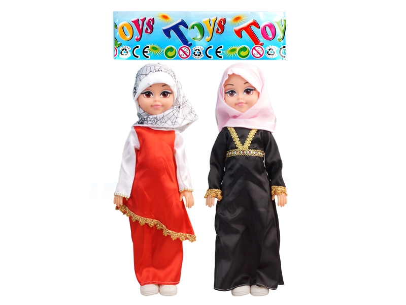 TWO MUSLIM DOLLS (40 SECONDS ALVIN IC) - HP1106793