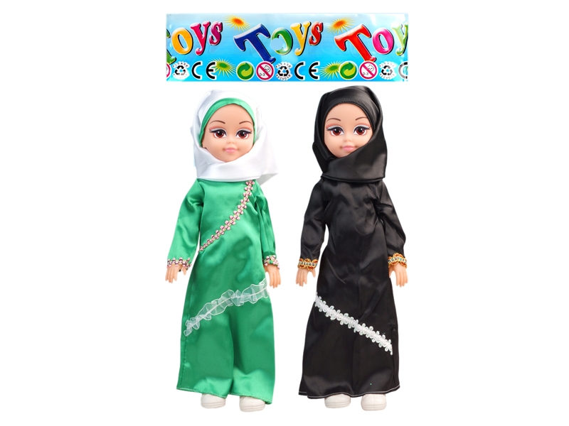 TWO MUSLIM DOLLS (40 SECONDS ALVIN IC) - HP1106794