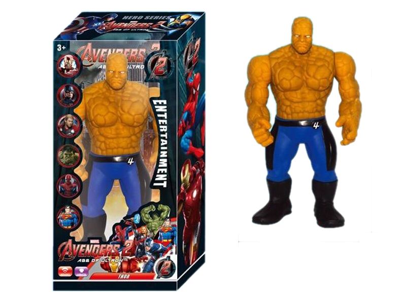 14 INCH STONE MAN (WITH SOUND AND LIGHT) - HP1106839