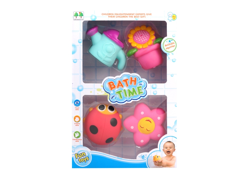 4 WATER SPRAY TOYS - HP1106914