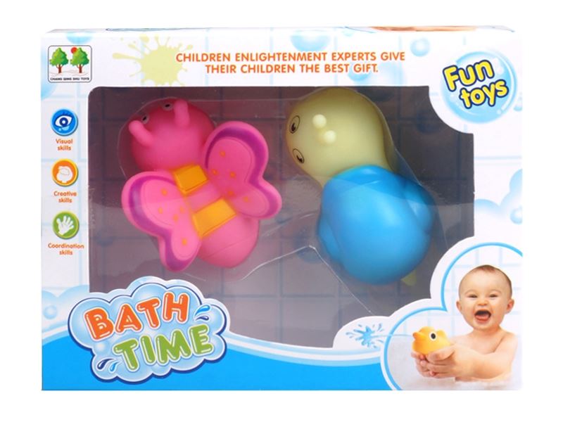 2 WATER SPRAY TOYS - HP1106919