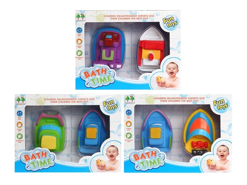 2 WATER SPRAY TOYS (3 MIXED) - HP1106924