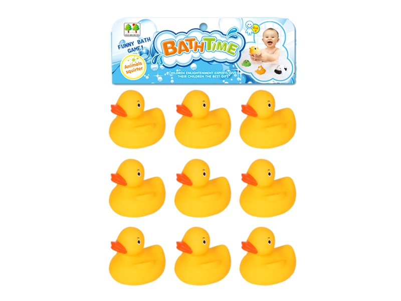 9 SMALL YELLOW DUCK (WITH B RING) - HP1106963