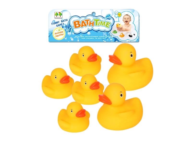 6 SMALL YELLOW DUCK (WITH B RING) - HP1106964