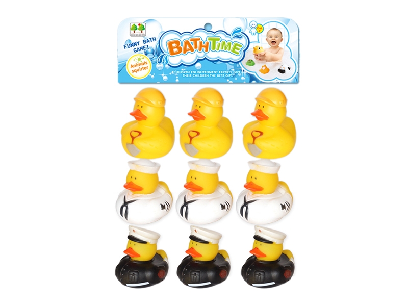 9 SMALL YELLOW DUCK (WITH B RING) - HP1106968