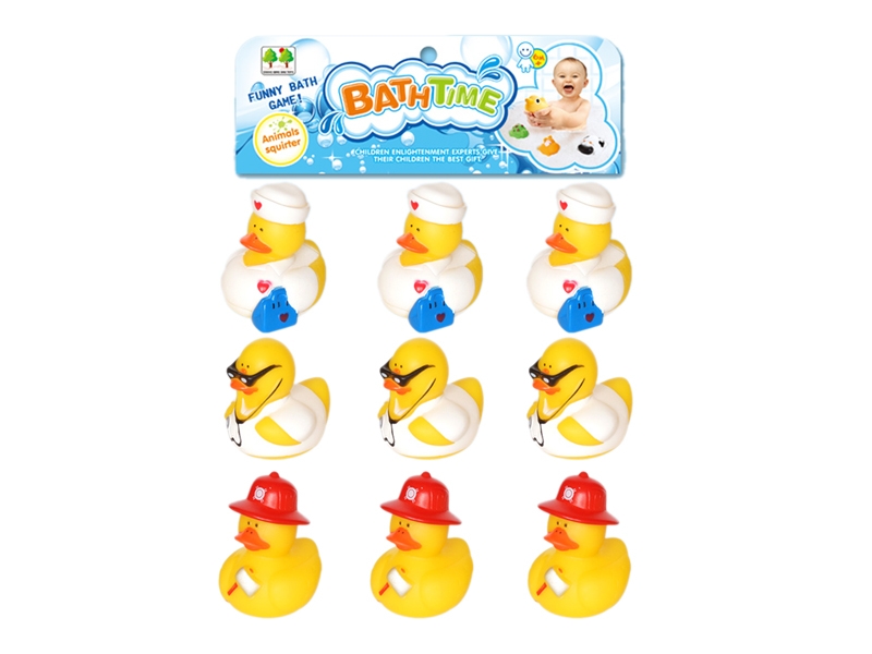 9 SMALL YELLOW DUCK (WITH B RING) - HP1106969