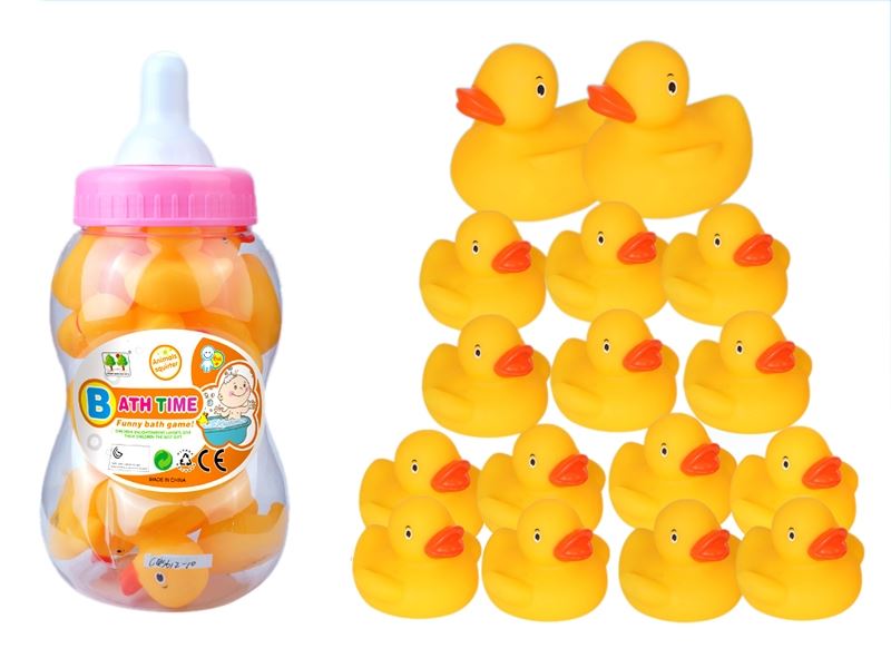 16 SMALL YELLOW DUCK (WITH B RING) - HP1107037