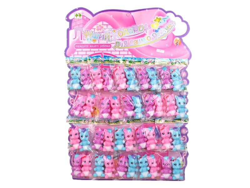 2 CUTE PONY (20 BAGS / BOARD) RUSSIAN - HP1107069