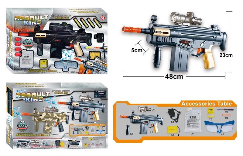 B/O WATER BULLET SHOOTING GUN - HP1107476