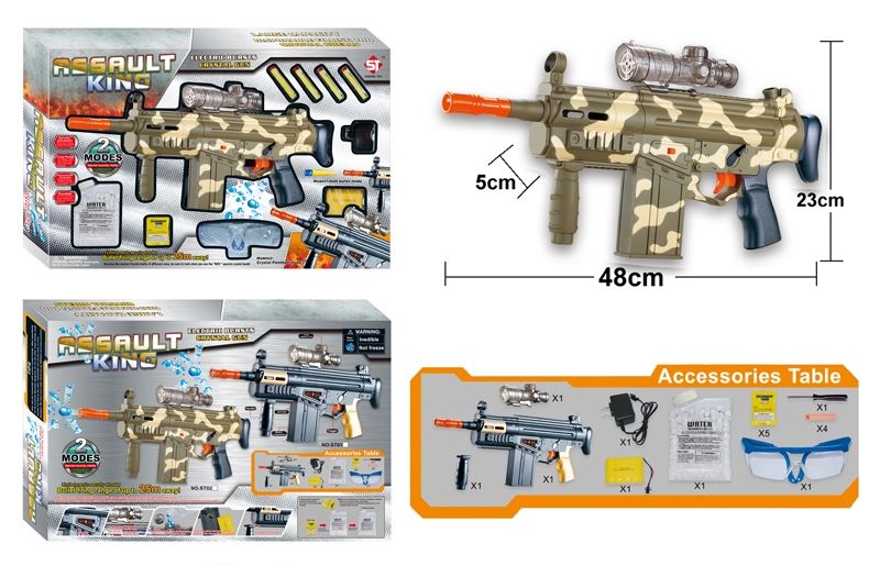 B/O WATER BULLET SHOOTING GUN - HP1107477