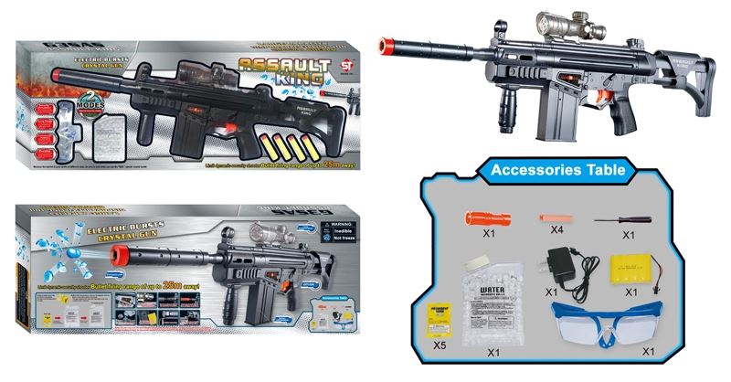 B/O WATER BULLET SHOOTING GUN - HP1107478