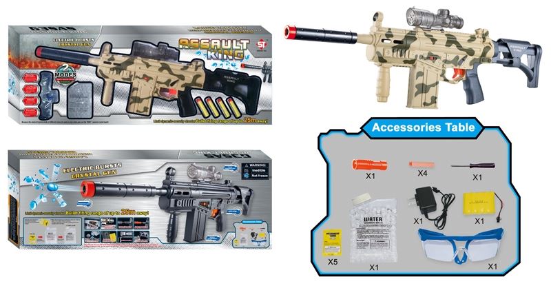 B/O WATER BULLET SHOOTING GUN - HP1107479