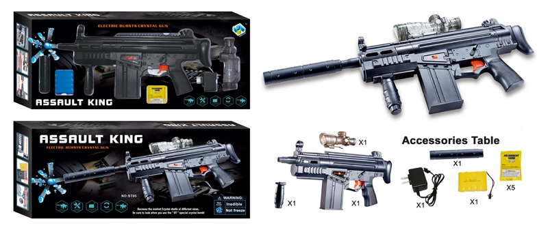 B/O WATER BULLET SHOOTING GUN - HP1107480
