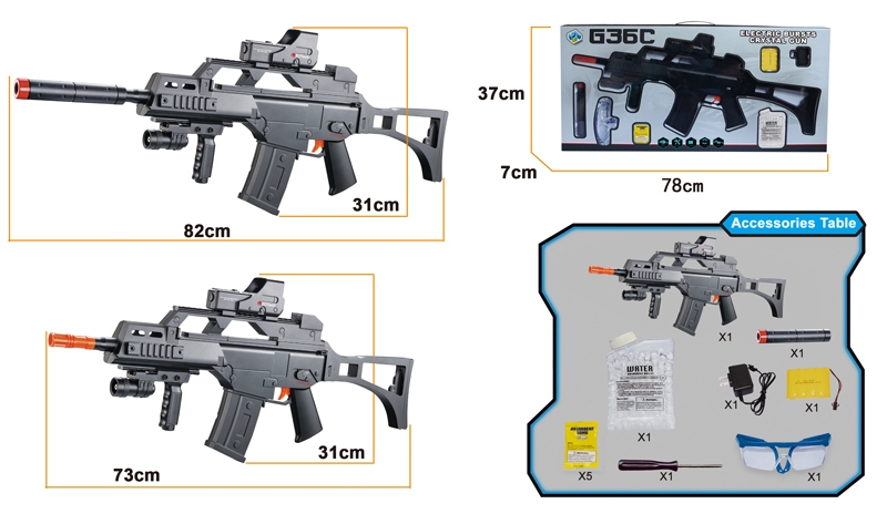 B/O WATER BULLET SHOOTING GUN - HP1107481