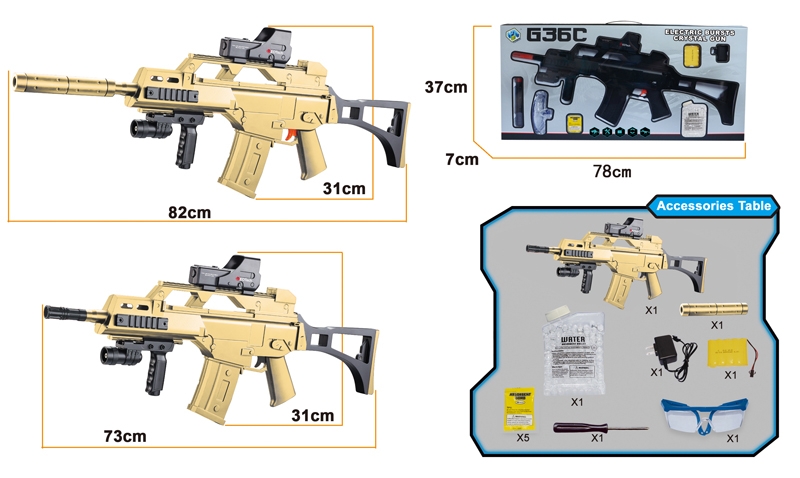 B/O WATER BULLET SHOOTING GUN - HP1107482