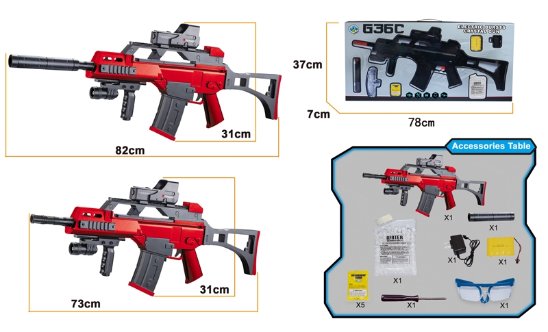 B/O WATER BULLET SHOOTING GUN - HP1107483