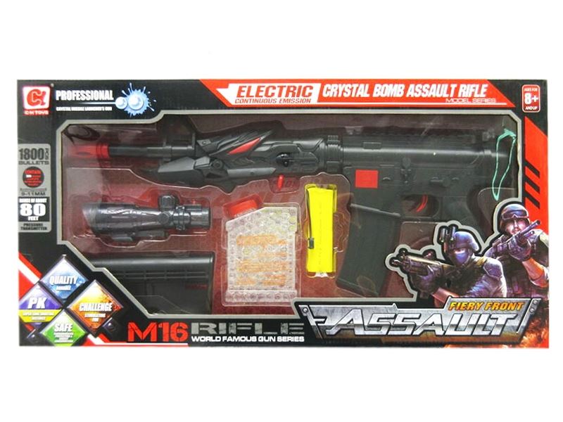 B/O WATER BULLET SHOOTING GUN - HP1107494