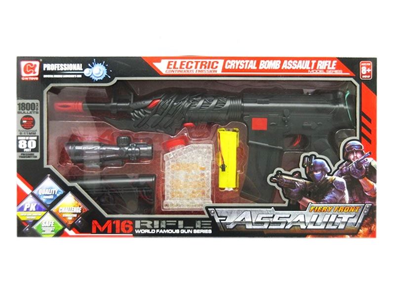 B/O WATER BULLET SHOOTING GUN - HP1107495