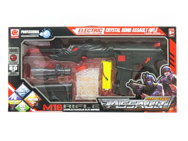 B/O WATER BULLET SHOOTING GUN - HP1107496
