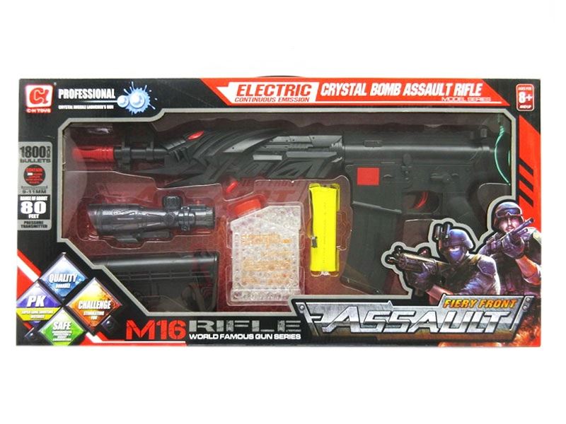 B/O WATER BULLET SHOOTING GUN - HP1107497