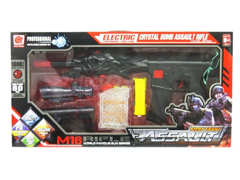 B/O WATER BULLET SHOOTING GUN - HP1107498