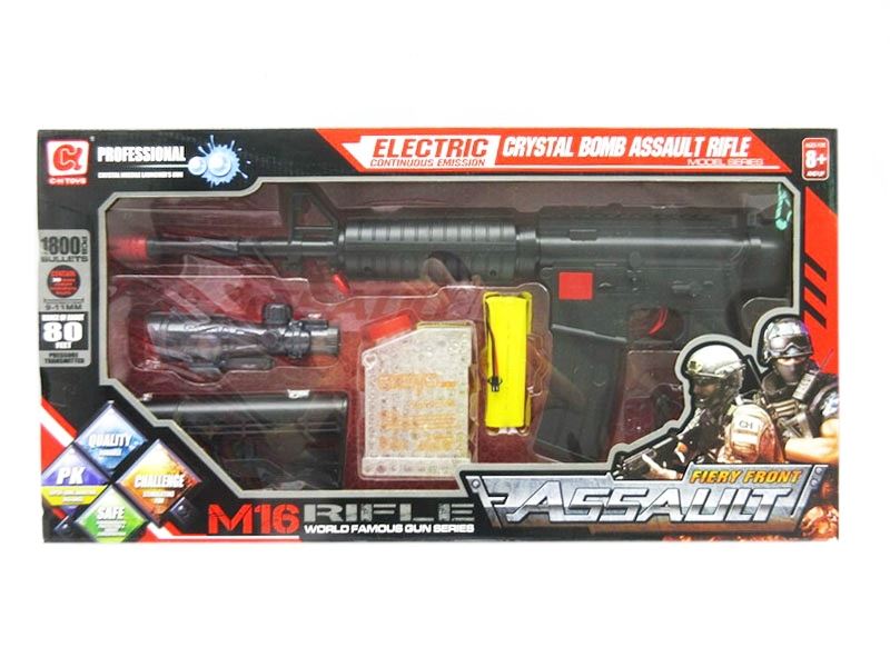 B/O WATER BULLET SHOOTING GUN - HP1107499