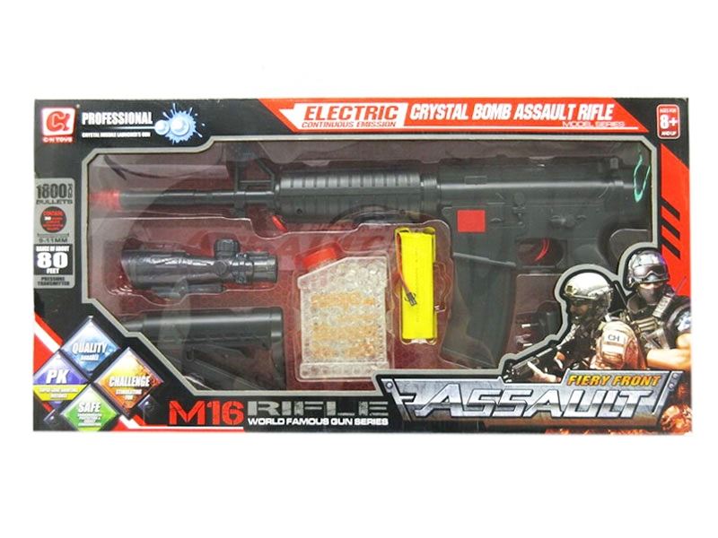 B/O WATER BULLET SHOOTING GUN - HP1107500