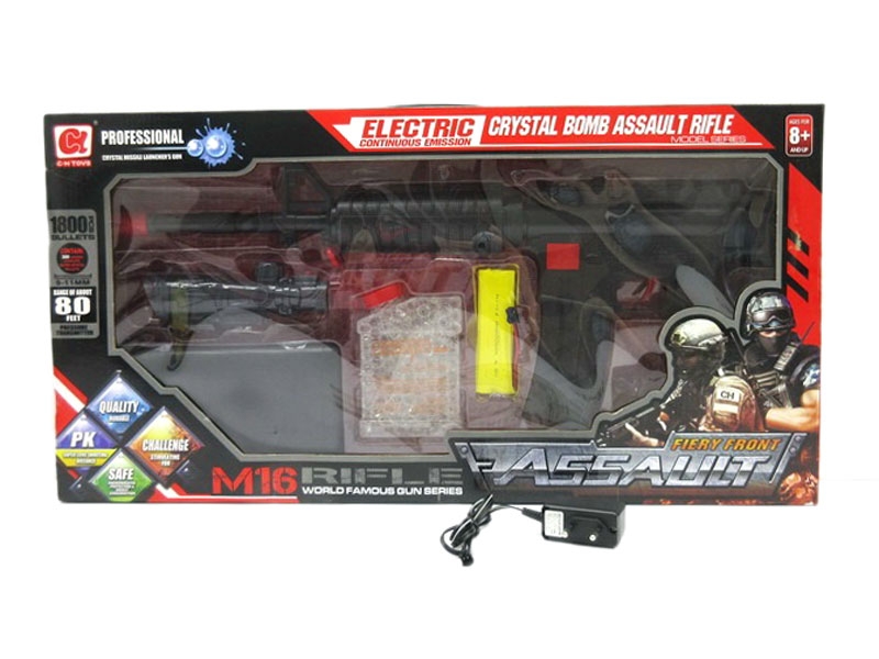 B/O WATER BULLET SHOOTING GUN - HP1107501