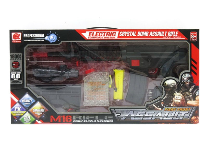 B/O WATER BULLET SHOOTING GUN - HP1107502