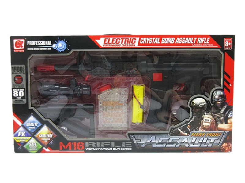 B/O WATER BULLET SHOOTING GUN - HP1107503