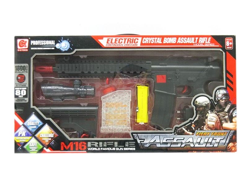 B/O WATER BULLET SHOOTING GUN - HP1107505