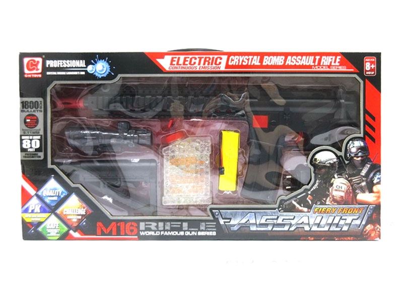 B/O WATER BULLET SHOOTING GUN - HP1107506