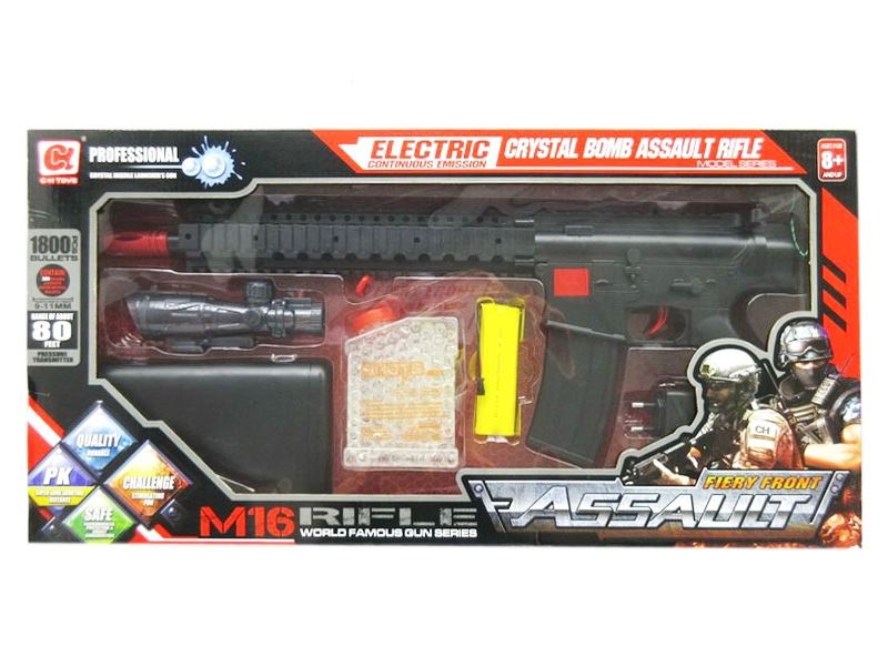 B/O WATER BULLET SHOOTING GUN - HP1107507