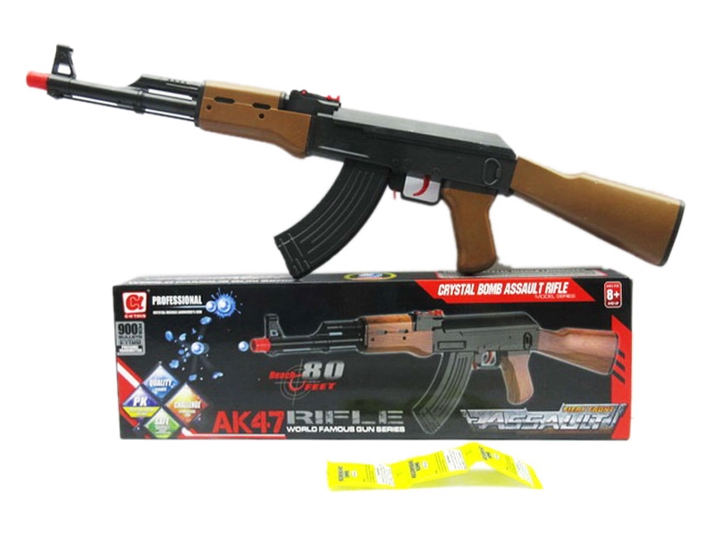 WATER BULLET SHOOTING GUN - HP1107508