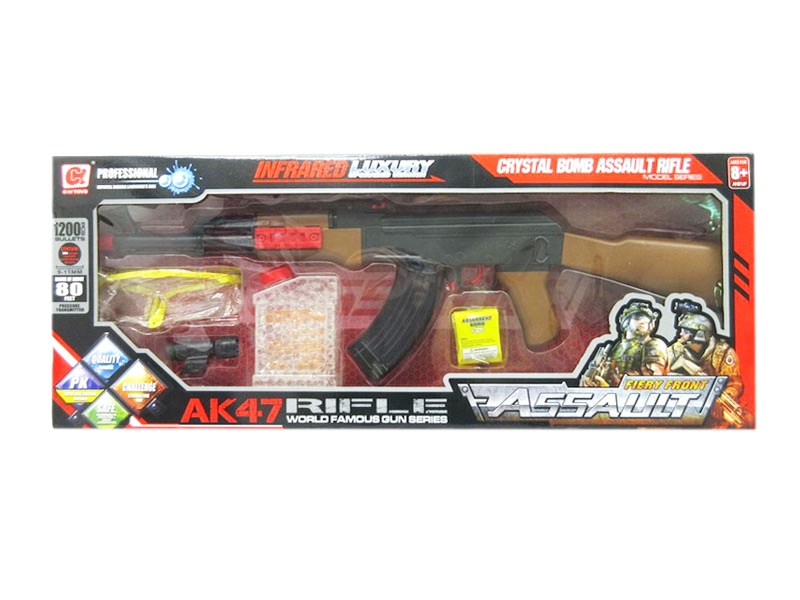 WATER BULLET SHOOTING GUN - HP1107509