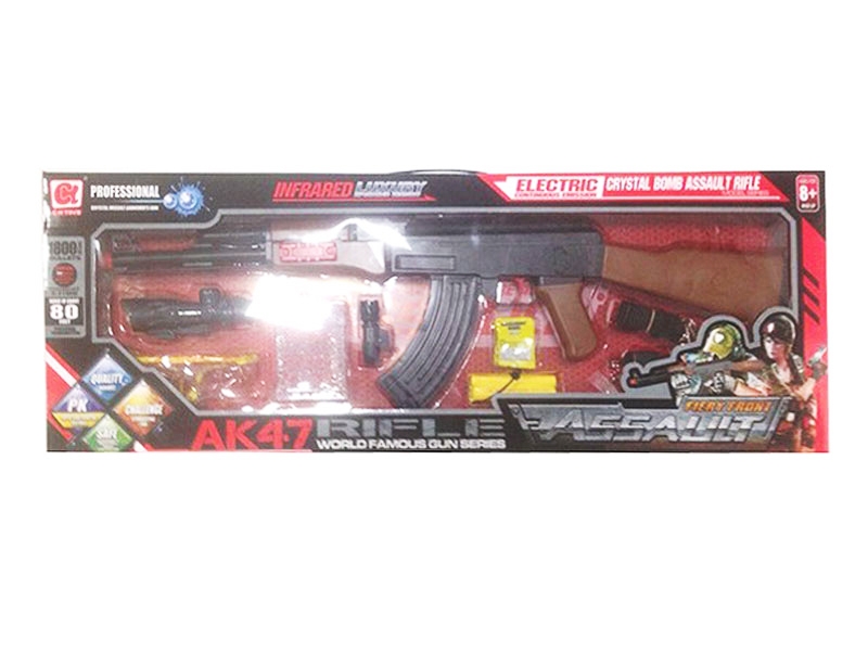 B/O WATER BULLET SHOOTING GUN - HP1107510