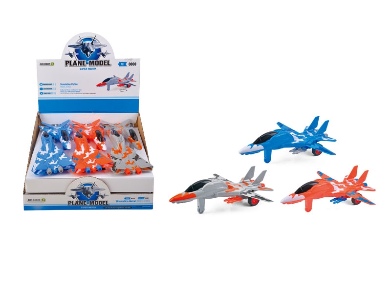 INERTIA CAMOUFLAGE FIGHTER - HP1107541